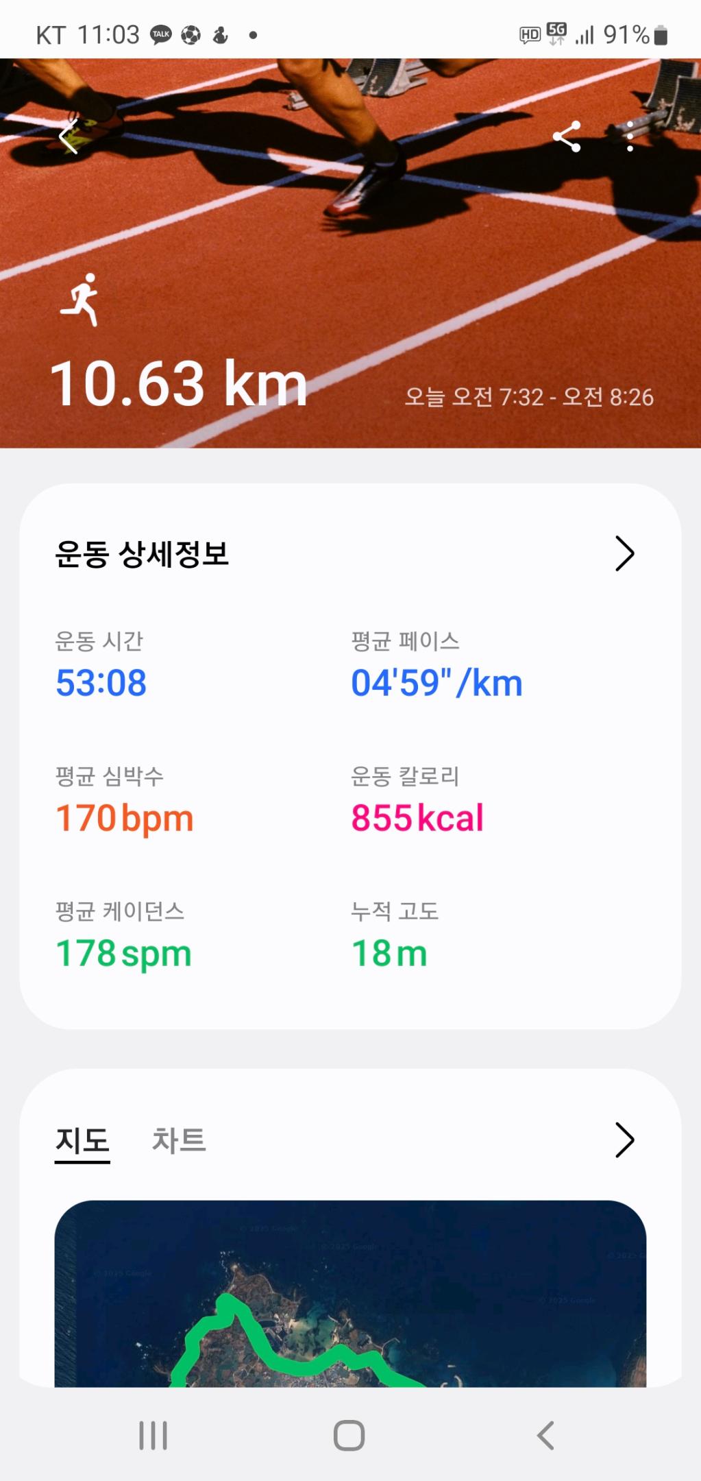 컨텐트 이미지